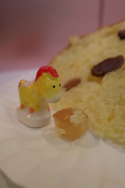 Mobile01 - 莎士比亞烘焙坊 - 國王派 - 小瓷偶 - 水果麵包