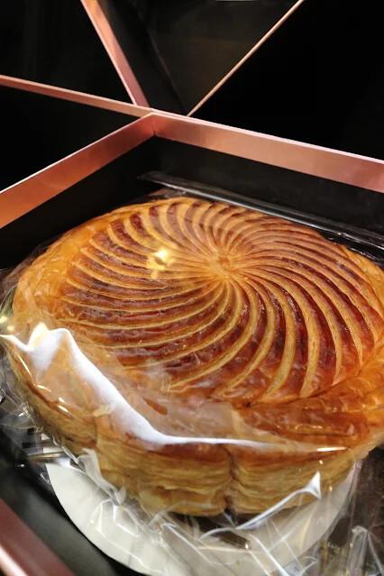 Mobile01 - 莎士比亞烘焙坊 - 國王派 - 水果麵包