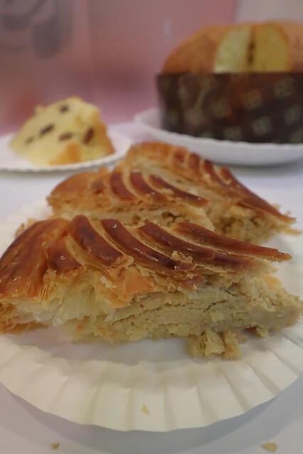 Mobile01 - 莎士比亞烘焙坊 - 國王派 - 水果麵包