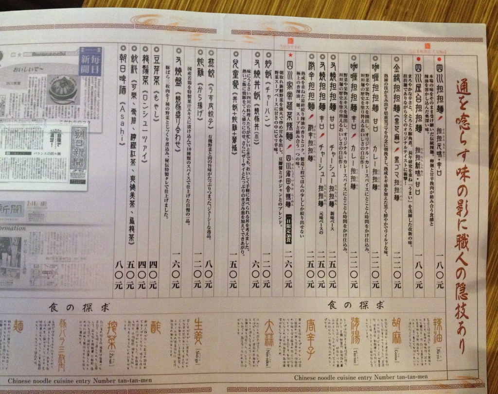 IMG_1254.JPG IMG_1254.JPG