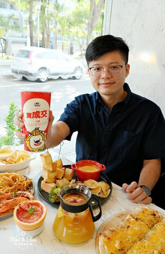起司節，季節限定邪惡起司餐點，不限時免服務費的下午茶-妮妮布魯