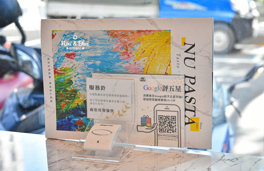 起司節，季節限定邪惡起司餐點，不限時免服務費的下午茶-妮妮布魯