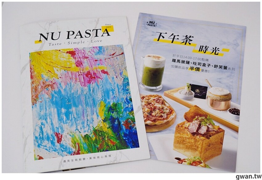 台中2D漫畫餐廳又一間！不限時、不收服務費，還有好吃下午茶～