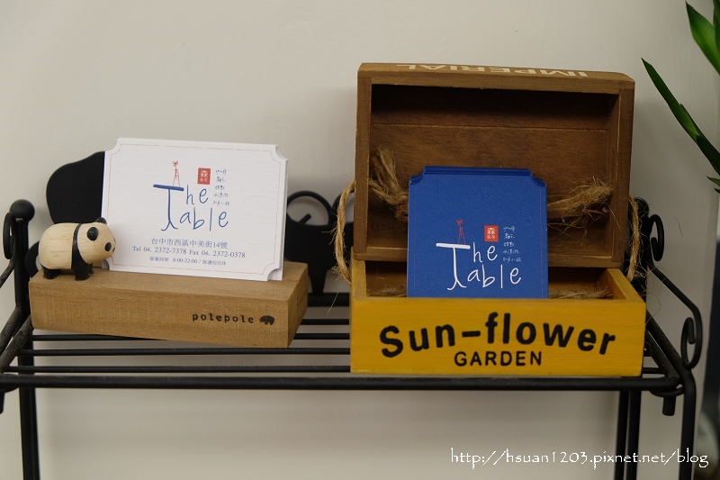 台中西區。森製菓 the Table