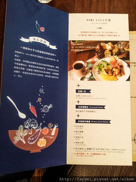 PSX_20150418_162830.jpg PSX_20150418_162830.jpg