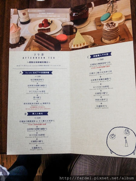 PSX_20150418_162713.jpg PSX_20150418_162713.jpg