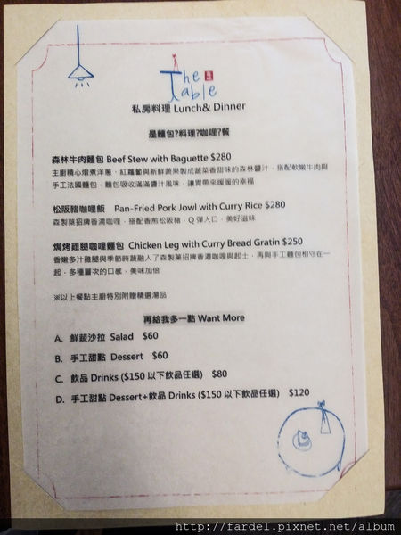 PSX_20150418_045300.jpg PSX_20150418_045300.jpg