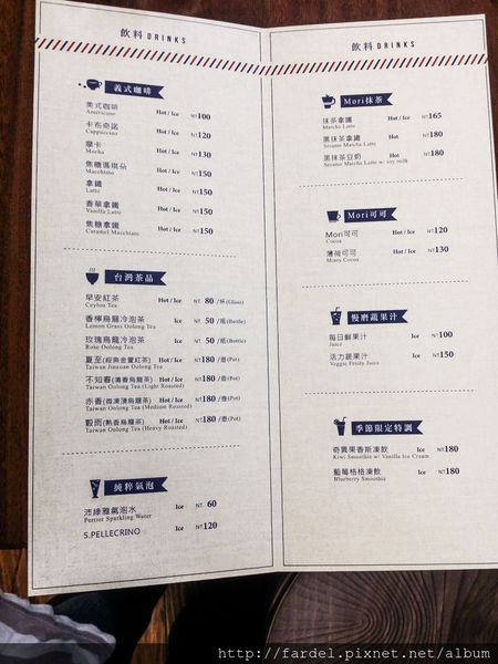 PSX_20150418_162502.jpg PSX_20150418_162502.jpg