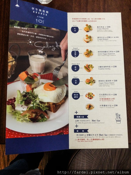 PSX_20150418_162750.jpg PSX_20150418_162750.jpg