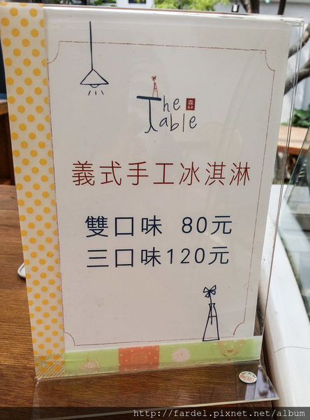 PSX_20150418_035942.jpg PSX_20150418_035942.jpg