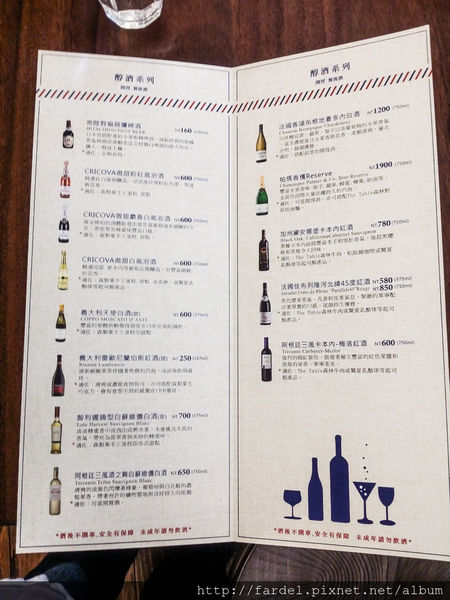 PSX_20150418_162400.jpg PSX_20150418_162400.jpg