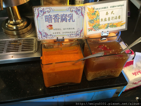 師大夜市人氣小火鍋、捷運台電大樓巷弄美食-不排隊吃不到《雲禾特調小火鍋》