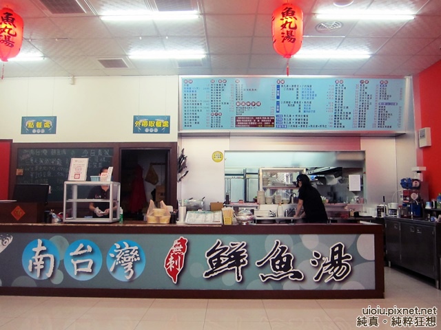 140509 竹北 台灣鮮魚湯007.JPG 140509 竹北 台灣鮮魚湯007.JPG
