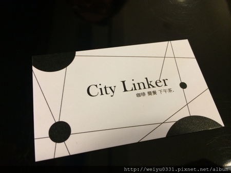 東區美食延吉街好吃、捷運國父紀念館站Brunch－下午茶簡餐新開幕《City Linker》