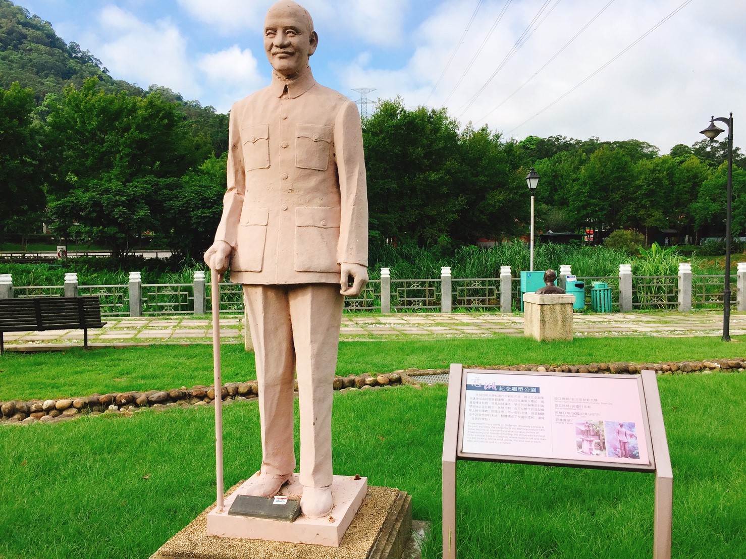 【桃園】兩蔣慈湖文化園區 碧草如茵涼風吹徐 適合當作中繼站休息片刻