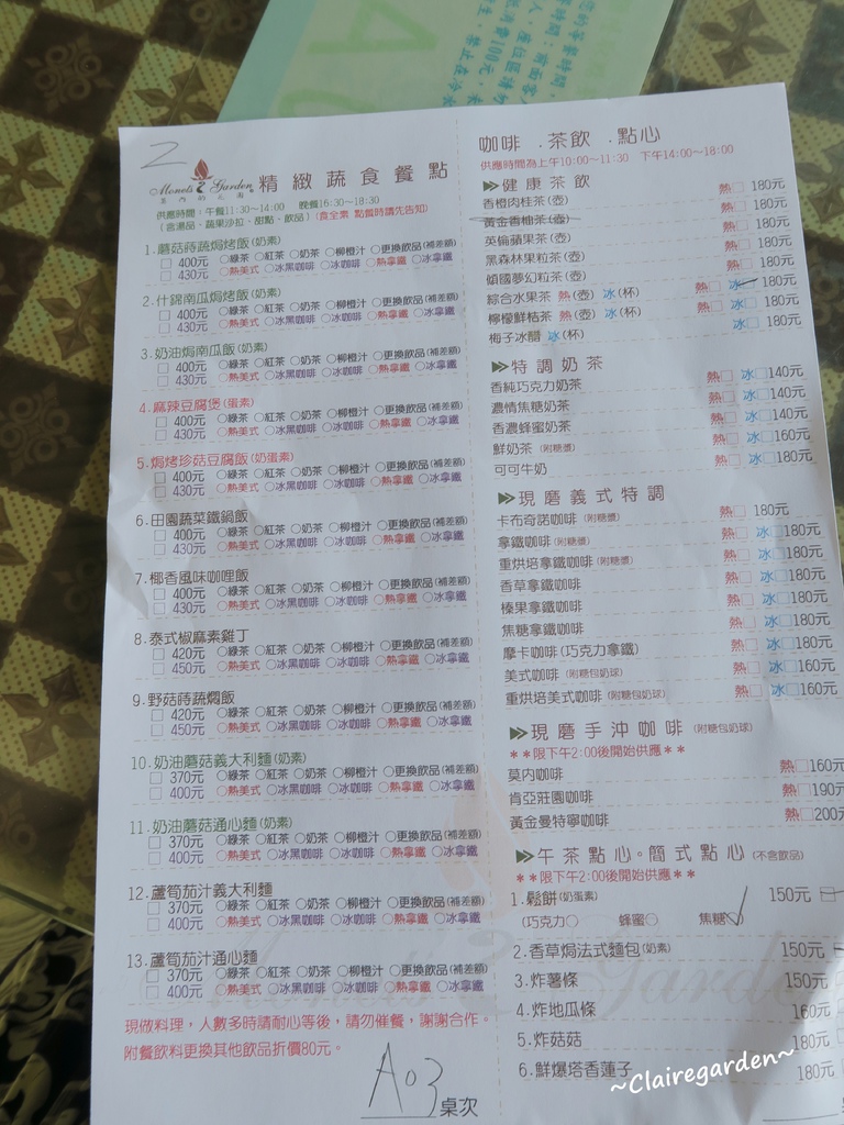 IMG_4944.JPG IMG_4944.JPG