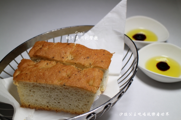 蝸牛義大利餐廳 Snail(敦南店):大安區約會餐廳『Snail 蝸牛義大利餐廳 -敦南店』捷運信義安和站