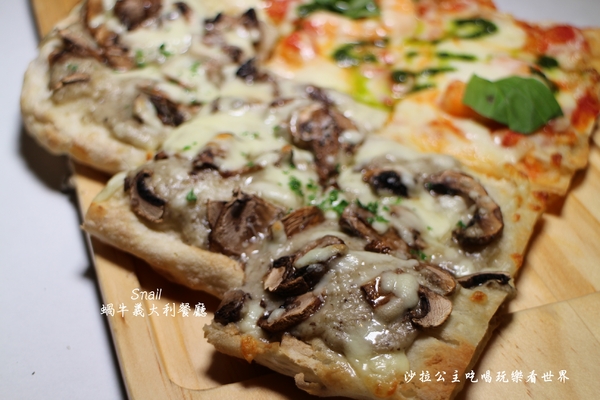 蝸牛義大利餐廳 Snail(敦南店):大安區約會餐廳『Snail 蝸牛義大利餐廳 -敦南店』捷運信義安和站