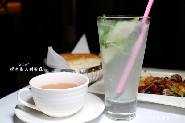 蝸牛義大利餐廳 Snail(敦南店):大安區約會餐廳『Snail 蝸牛義大利餐廳 -敦南店』捷運信義安和站