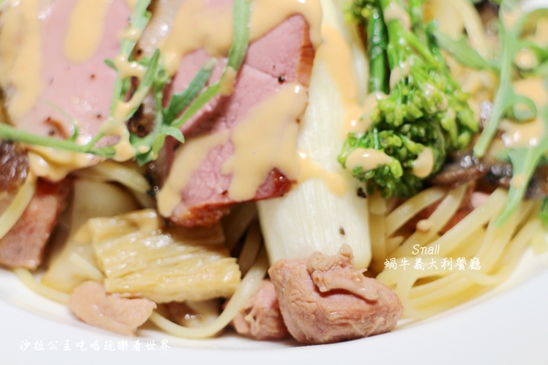 蝸牛義大利餐廳 Snail(敦南店):大安區約會餐廳『Snail 蝸牛義大利餐廳 -敦南店』捷運信義安和站