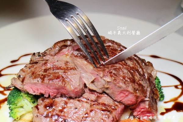 蝸牛義大利餐廳 Snail(敦南店):大安區約會餐廳『Snail 蝸牛義大利餐廳 -敦南店』捷運信義安和站