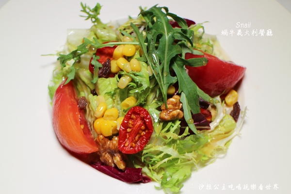 蝸牛義大利餐廳 Snail(敦南店):大安區約會餐廳『Snail 蝸牛義大利餐廳 -敦南店』捷運信義安和站