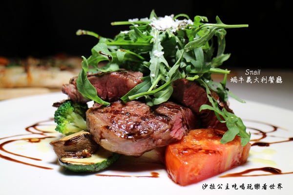 蝸牛義大利餐廳 Snail(敦南店):大安區約會餐廳『Snail 蝸牛義大利餐廳 -敦南店』捷運信義安和站