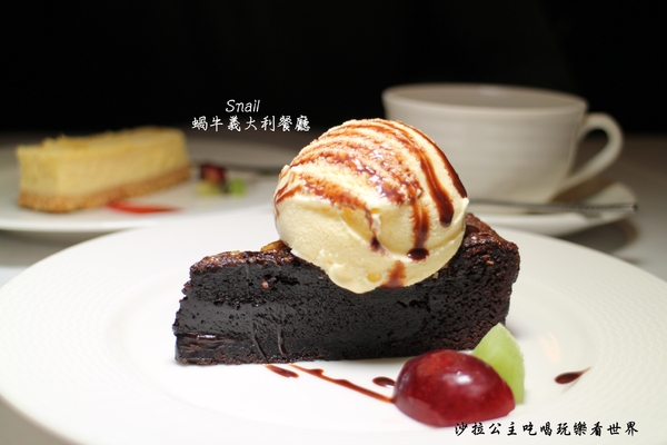 蝸牛義大利餐廳 Snail(敦南店):大安區約會餐廳『Snail 蝸牛義大利餐廳 -敦南店』捷運信義安和站