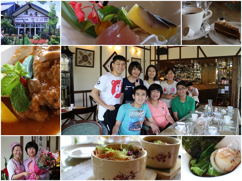 140511 宜蘭 蓮雨居0331.jpg 140511 宜蘭 蓮雨居0331.jpg