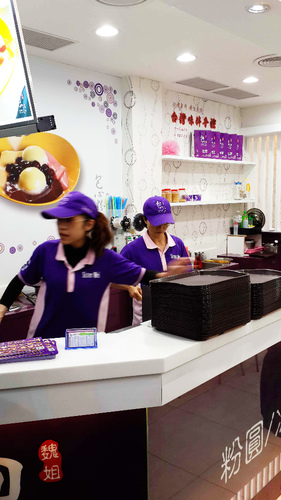 魏姐包心粉圓(台北通化店)：【羽諾食記】通化夜市~魏姐包心粉圓