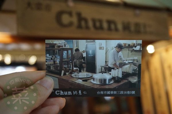 DSC07592 (複製).JPG