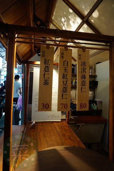 DSC07594 (複製).JPG