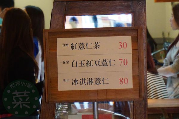 DSC07579 (複製).JPG