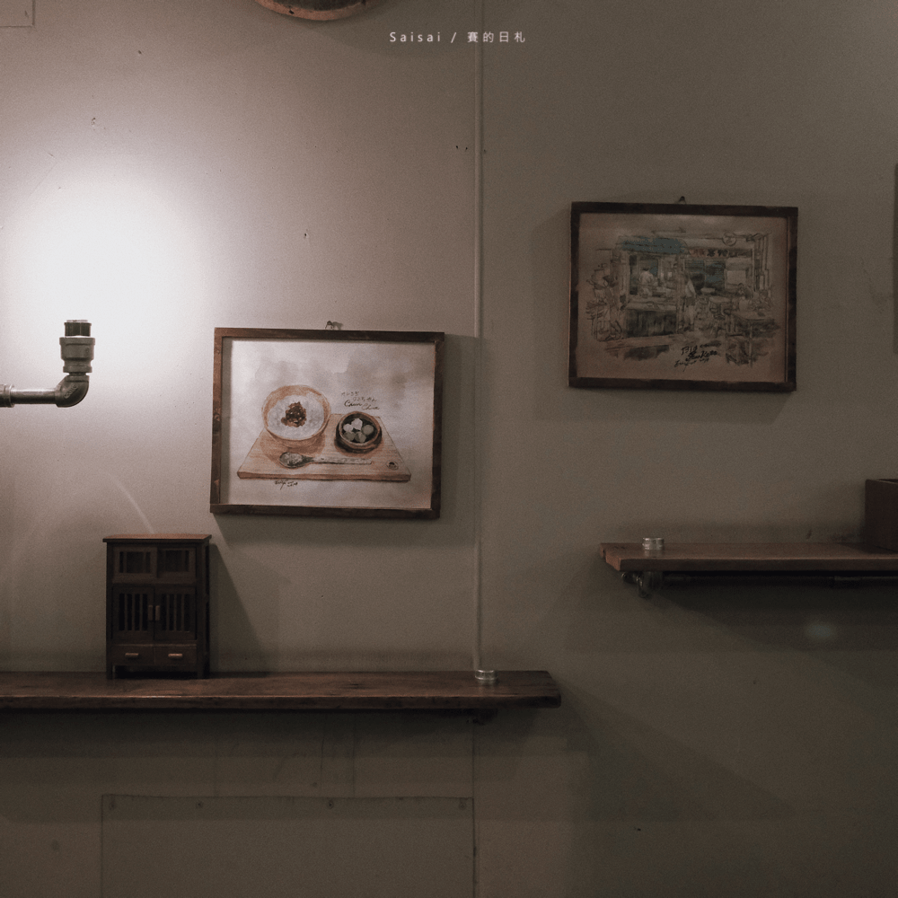 台南市場美食 台南甜點 賽的日札 純薏仁 國華街-10-min.png