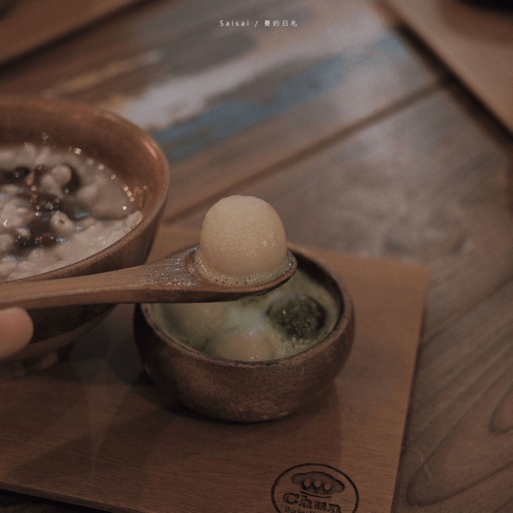 台南市場美食 台南甜點 賽的日札 純薏仁 國華街-21-min.png