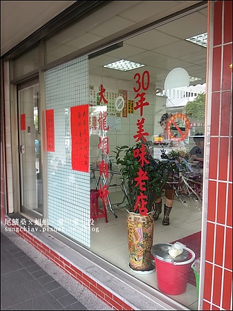 20140515-10.jpg 20140515-10.jpg