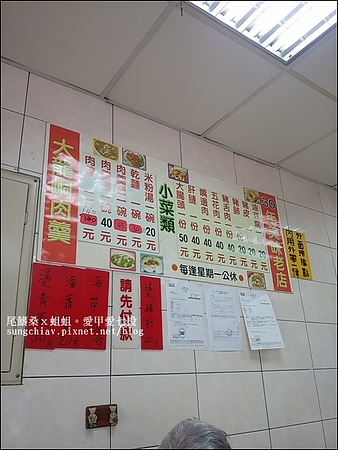 20140515-01.jpg 20140515-01.jpg