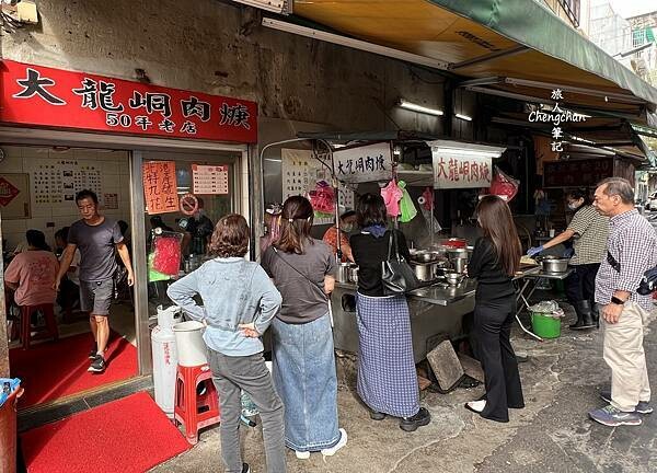 台北老味道【大龍峒肉羹・米粉湯】沒有勾芡爽口肉羹湯