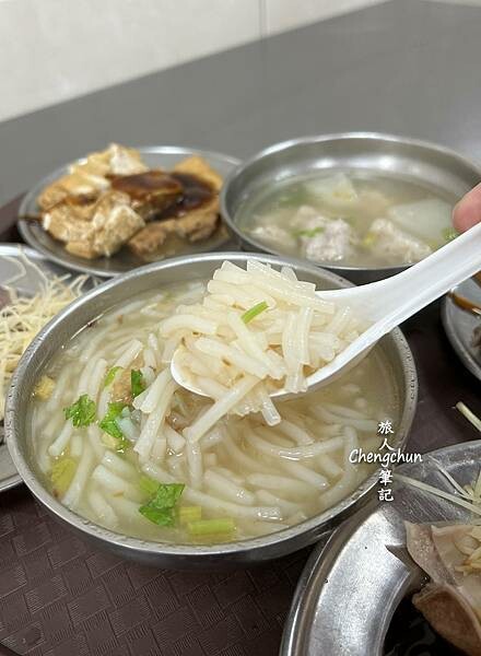 台北老味道【大龍峒肉羹・米粉湯】沒有勾芡爽口肉羹湯