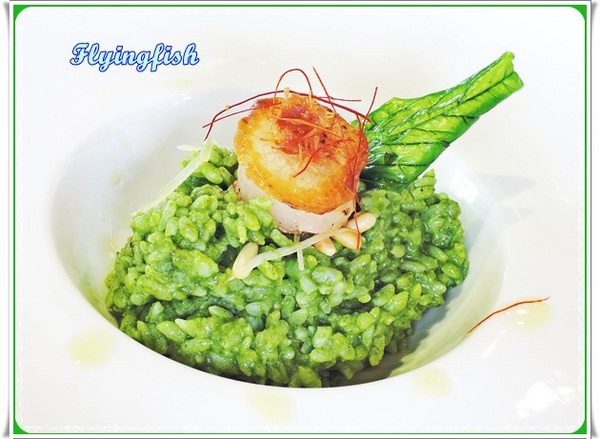 咖啡糖義式廚房：✜  給料不手軟、以客為尊滴悠哉空間－宜蘭「咖啡糖義式廚房Brown Taffy」 (◕‿◕)♥