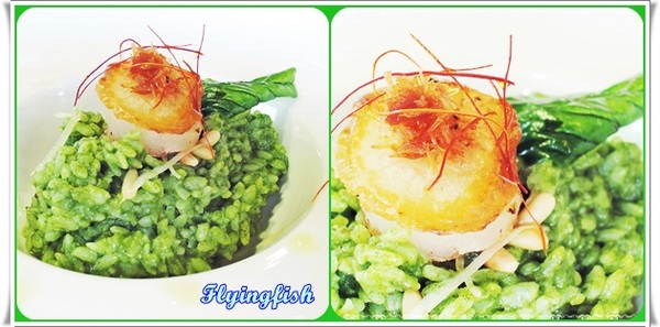 咖啡糖義式廚房：✜  給料不手軟、以客為尊滴悠哉空間－宜蘭「咖啡糖義式廚房Brown Taffy」 (◕‿◕)♥