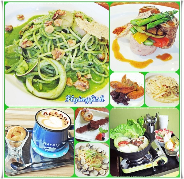 咖啡糖義式廚房：✜  給料不手軟、以客為尊滴悠哉空間－宜蘭「咖啡糖義式廚房Brown Taffy」 (◕‿◕)♥