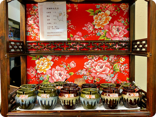 【暖呼呼火鍋】東北軒來自東北特色家鄉菜與酸菜白肉鍋享受大口吃肉的一餐。台北中山區