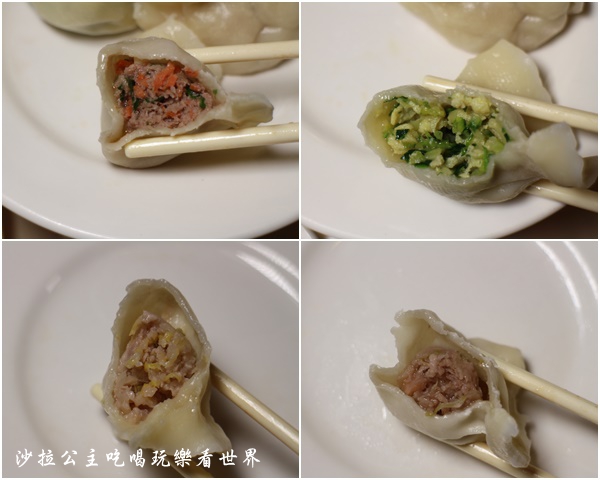 東北軒酸菜白肉鍋：中山區正宗哈爾濱東北菜『東北軒酸菜白肉鍋』圍爐/火鍋/殺豬菜/捷運松江南京站