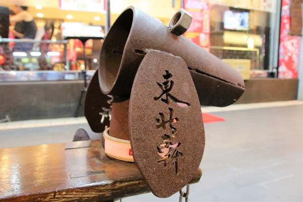 東北軒酸菜白肉鍋:【台北市食記】東北軒酸菜白肉鍋~正宗哈爾濱東北特色菜真材實料,家庭聚會,三五好友一起圍爐去