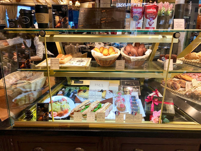 【食記】台北信義區 PAUL 法式麵包餐廳, 甜點不錯鹹食普普