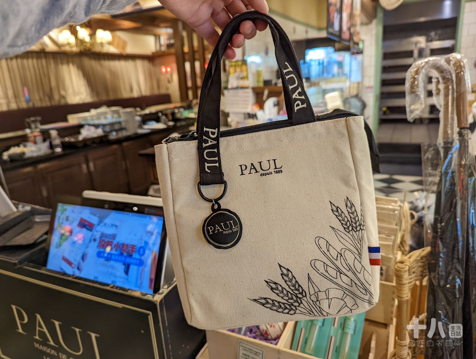 【信義區美食】PAUL信義A9店|多款法國直送甜點、精緻法式料理饗宴,來趟法式美食之旅吧! - 十八Team|生活日誌