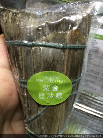 六月吃粽子滿心歡!家藝傳世、飄香百年-《凱薩飯店肉粽端午禮盒》