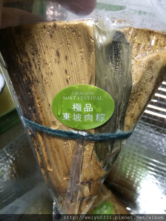 六月吃粽子滿心歡!家藝傳世、飄香百年-《凱薩飯店肉粽端午禮盒》