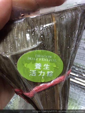 六月吃粽子滿心歡!家藝傳世、飄香百年-《凱薩飯店肉粽端午禮盒》